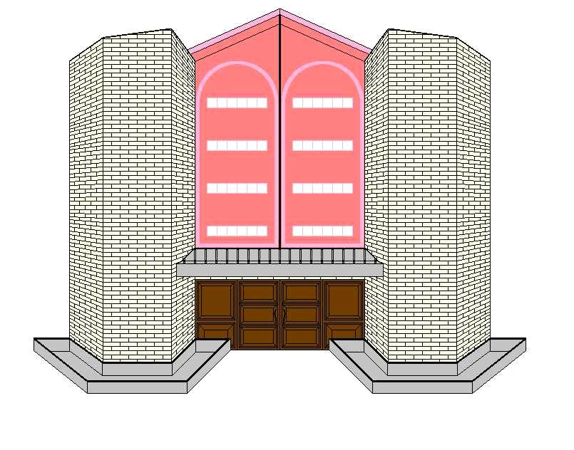 Khal Yereim Logo